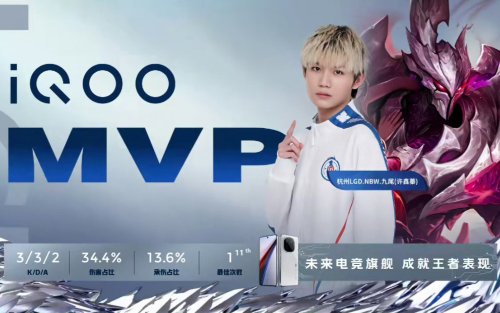 激动时刻 激动时刻