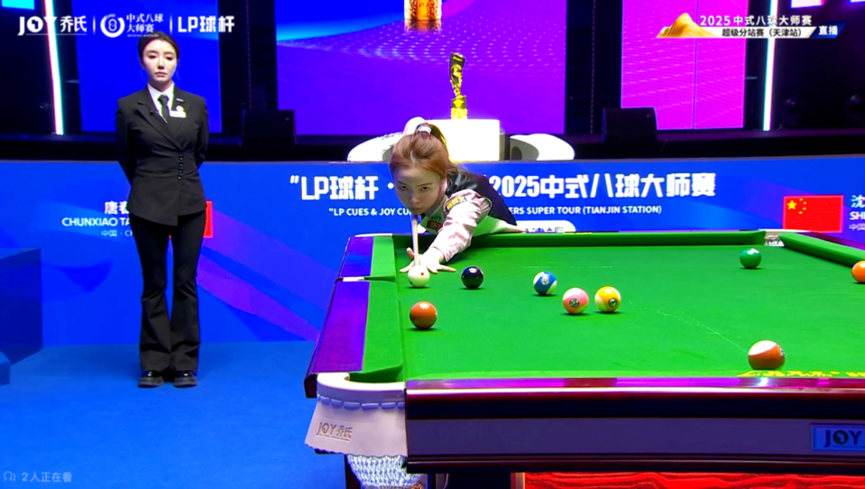 段落和元描 段落和元描