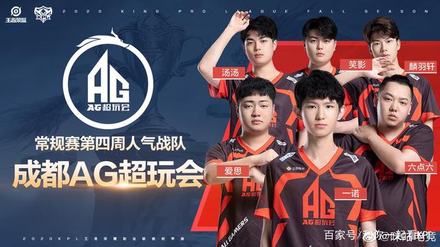 可一转身