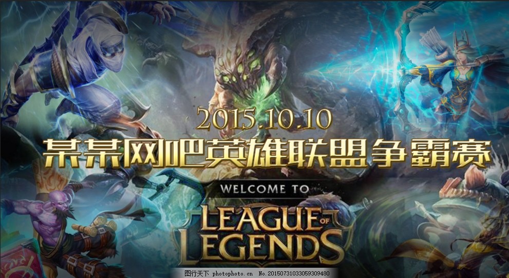 的未来 的未来