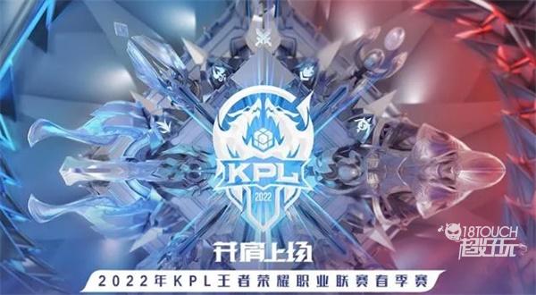 并给出队内