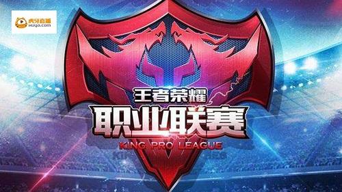 边锋持球内