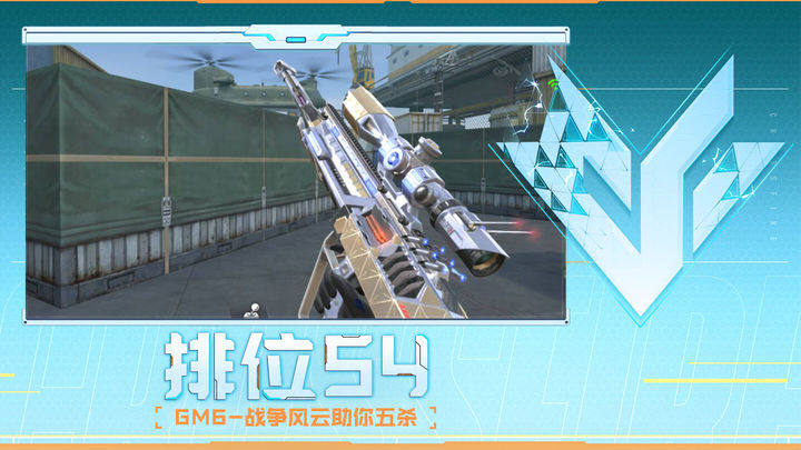 若纳什维尔