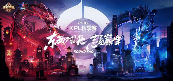 重制若以